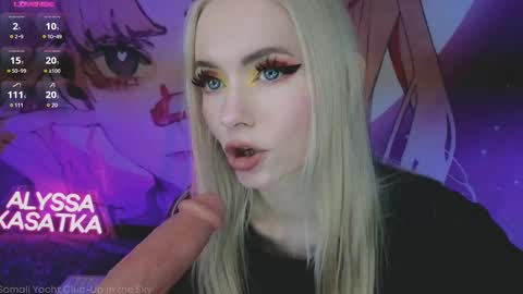 Snapshot of kasatka969 chatting on December 2024 03:46:02 PM ALYSSA online show from December 2024 03:46:02 PM