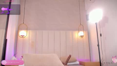 Snapshot of kassia_kim chatting on December 2025 11:37:02 AM Kassia online show from December 2025 11:37:02 AM