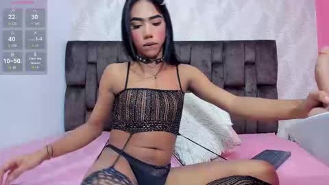 KATALEYA online show from March 2026 02:55:01 PM