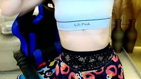 Katalina  online show from February 2026 03:15:02 PM