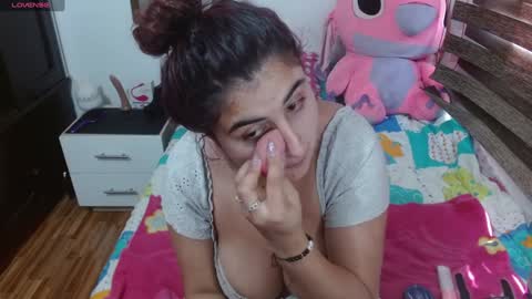 katerine online show from December 2024 02:59:01 PM