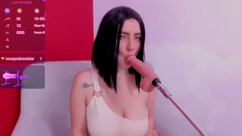 Snapshot of kate_bunny_ chatting on December 2024 12:17:01 PM Kate online show from December 2024 12:17:01 PM