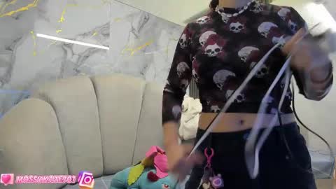 Snapshot of katemoss70 chatting on March 2025 02:18:02 AM Im Katherine but call me Kate online show from March 2025 02:18:02 AM