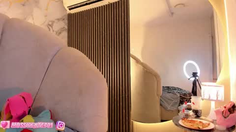 Snapshot of katemoss70 chatting on March 2025 08:29:01 AM Im Katherine but call me Kate online show from March 2025 08:29:01 AM