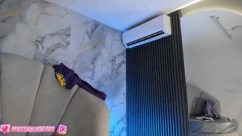 Snapshot of katemoss70 chatting on March 2025 12:17:01 PM Im Katherine but call me Kate online show from March 2025 12:17:01 PM