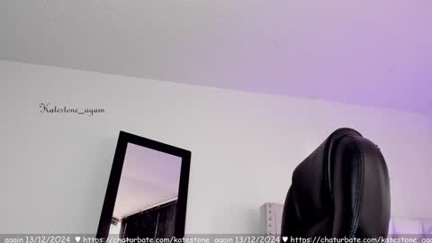 Snapshot of katestone_again chatting on December 2024 07:53:02 PM love meeee online show from December 2024 07:53:02 PM