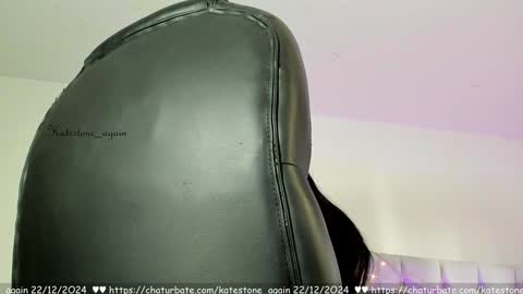 Snapshot of katestone_again chatting on December 2024 07:42:01 PM love meeee online show from December 2024 07:42:01 PM