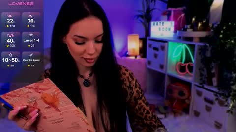 Katherine Swan online show from March 2026 07:51:01 PM