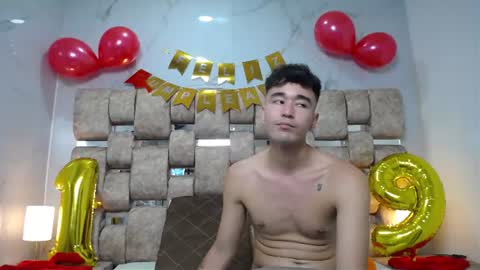 Kaht y Aiden online show from June 2026 03:10:02 PM