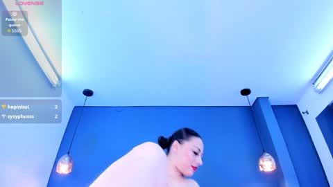 Snapshot of katia_gh chatting on July 2026 01:58:33 AM Katia online show from July 2026 01:58:33 AM