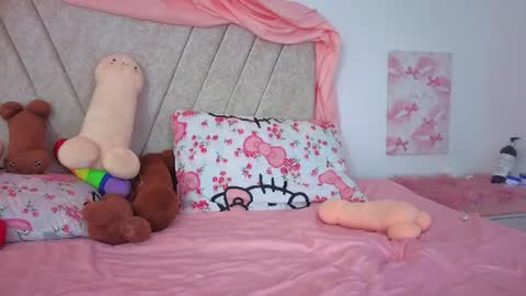 Snapshot of katiaflex chatting on July 2026 03:04:02 PM Katia online show from July 2026 03:04:02 PM