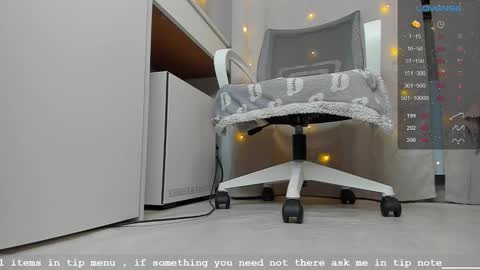 Miss Katie online show from November 2025 08:20:01 PM