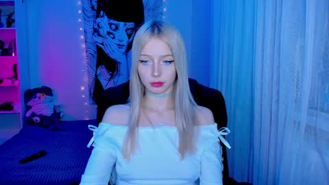 Snapshot of katorysan chatting on December 2024 06:35:02 PM Katory online show from December 2024 06:35:02 PM