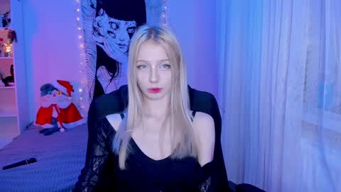 Snapshot of katorysan chatting on December 2024 08:15:01 PM Katory online show from December 2024 08:15:01 PM