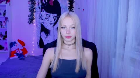 Snapshot of katorysan chatting on January 2025 05:59:01 PM Katory online show from January 2025 05:59:01 PM