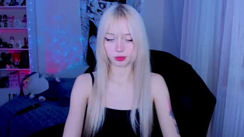 Snapshot of katorysan chatting on October 2025 01:44:01 PM Katory online show from October 2025 01:44:01 PM