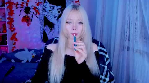 Snapshot of katorysan chatting on November 2025 02:29:02 PM Katory online show from November 2025 02:29:02 PM