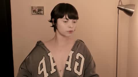 katsuro online show from February 2026 07:40:01 PM