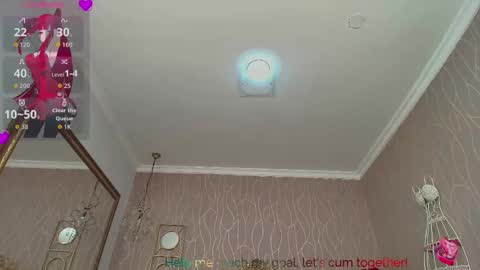 Snapshot of katybrowns chatting on October 2025 07:03:01 PM KATY online show from October 2025 07:03:01 PM