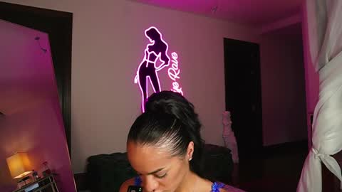 Snapshot of katyerave chatting on November 2025 08:08:01 PM Katyerave online show from November 2025 08:08:01 PM