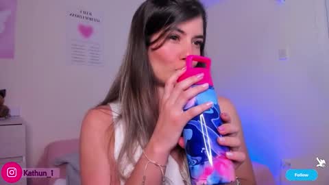 Snapshot of katys_world chatting on February 2026 11:22:01 PM Katy online show from February 2026 11:22:01 PM