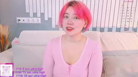 Snapshot of kawaii_yuki chatting on October 2025 05:52:02 AM Yuki online show from October 2025 05:52:02 AM