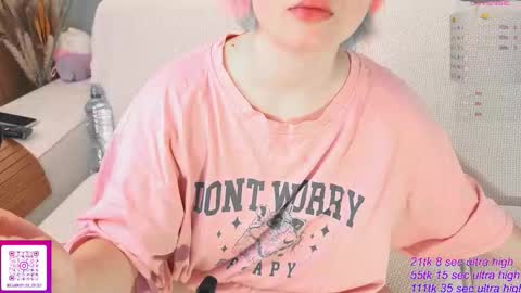 Snapshot of kawaii_yuki chatting on November 2025 08:06:01 AM Yuki online show from November 2025 08:06:01 AM