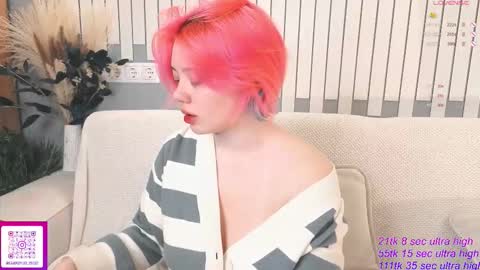 Snapshot of kawaii_yuki chatting on November 2025 10:17:02 AM Yuki online show from November 2025 10:17:02 AM