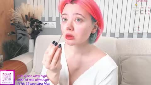 Snapshot of kawaii_yuki chatting on November 2025 07:23:02 AM Yuki online show from November 2025 07:23:02 AM