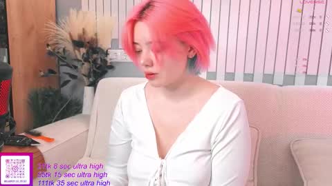 Snapshot of kawaii_yuki chatting on December 2025 06:29:02 AM Yuki online show from December 2025 06:29:02 AM