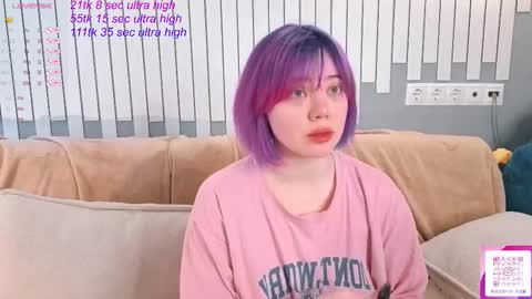 Snapshot of kawaii_yuki chatting on January 2026 05:22:02 AM Yuki online show from January 2026 05:22:02 AM