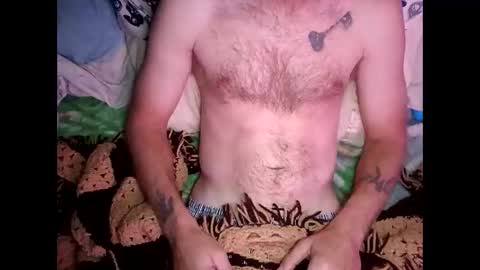 Snapshot of kcbro24 chatting on November 2025 02:23:01 PM kcbro24 online show from November 2025 02:23:01 PM