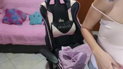 Snapshot of keeiity_moon chatting on March 2026 02:58:02 PM keeiity_moon online show from March 2026 02:58:02 PM