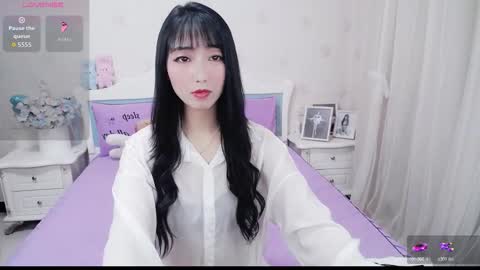 kefeifei online show from March 2026 11:23:01 PM