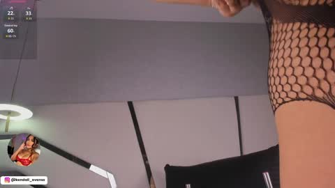kendall_evanss_ online show from May 2026 08:16:01 PM