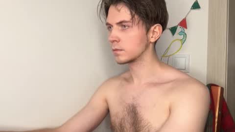 Kero online show from February 2026 04:44:01 PM