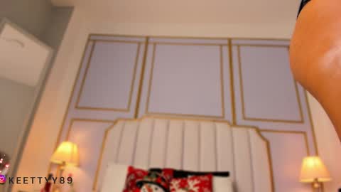 Kety online show from November 2025 07:56:02 PM