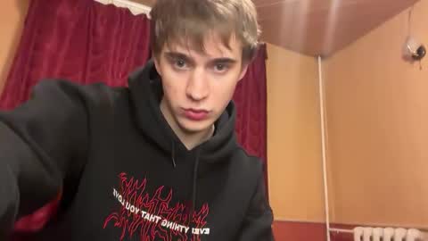 Kevin Martin online show from February 2026 07:54:01 PM