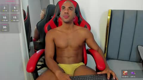 sebastian online show from May 2026 11:59:02 AM