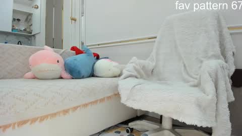 Snapshot of khaesoo chatting on November 2025 11:05:02 AM KHAESOO3 Yuna online show from November 2025 11:05:02 AM