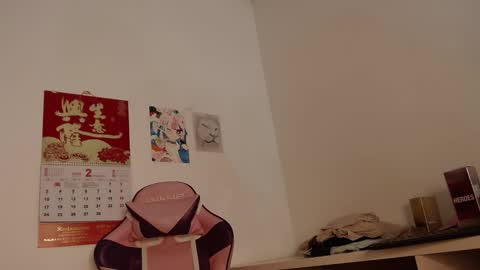 khloe33 online show from February 2025 04:53:01 AM