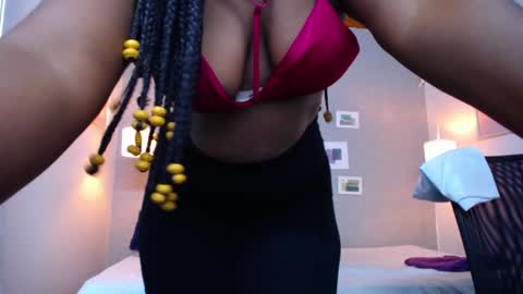 Kiara online show from December 2024 12:45:02 AM