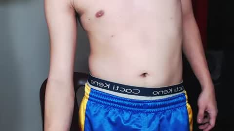Snapshot of kiel_asianboy chatting on July 2026 06:20:01 PM EJ online show from July 2026 06:20:01 PM