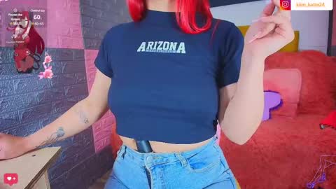 Snapshot of kiim_katta001 chatting on February 2025 02:25:01 AM leidy online show from February 2025 02:25:01 AM