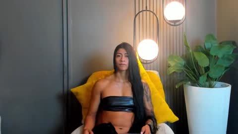 Kim online show from December 2024 12:40:02 PM