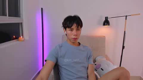 Kim Lian online show from February 2026 10:58:02 AM