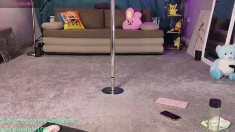 Snapshot of kim_possible_01 chatting on October 2025 06:08:01 PM Kim Possible online show from October 2025 06:08:01 PM