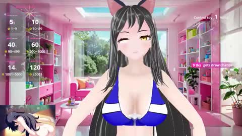 Snapshot of kimi_hentai chatting on October 2025 04:51:02 PM Kimi online show from October 2025 04:51:02 PM