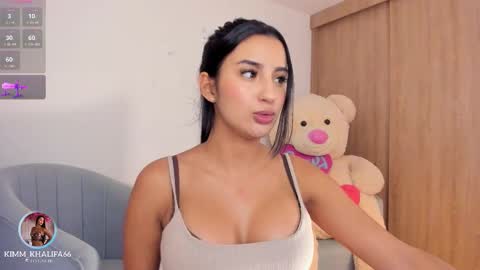 Snapshot of kimm_khalifa chatting on November 2025 02:11:02 AM Kim online show from November 2025 02:11:02 AM