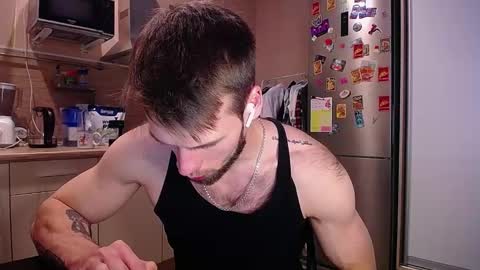 Snapshot of king_pong chatting on December 2024 08:33:01 PM king_pong online show from December 2024 08:33:01 PM